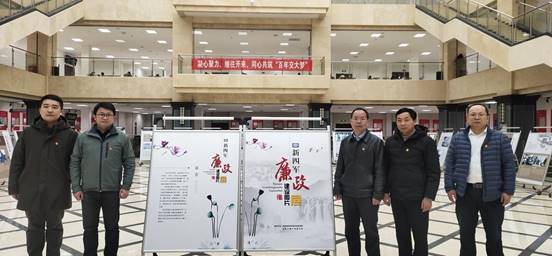 微信图片_20230322112233